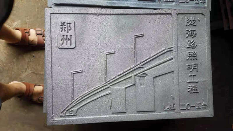 400×600客戶(hù)定制版面